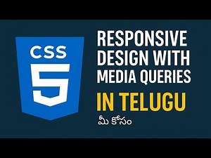 Responsive Design with CSS Media Queries in Telugu | Learn Mobile-Friendly Web Design