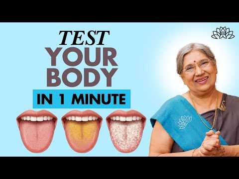#3 Tongue Signs your body is asking for help | Test Hidden Health Problems | Dr Hansaji