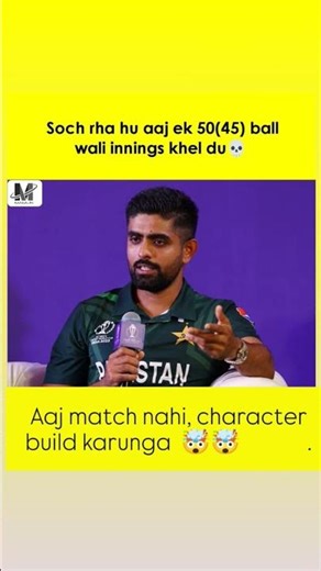 Babar Azam's Mindset Revealed! 🤯##Babar##shots 🤯