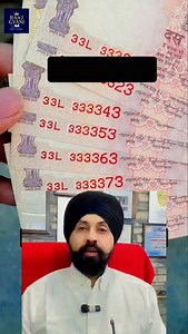 #reels #oldcoins #oldcoinbuyercontactnumber #coins #coinsbuyer #oldcoinforsales #oldcoinsale #oldcurrencymusiumandexhibitions #oldcoin #oldcoinrealvalue | Mohammad Kaif