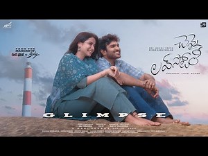 CHENNAI LOVE STORY - OFFICIAL GLIMPSE | Kiran Abbavaram, Gouri Priya | Mani Sharma | Sai Rajesh, SKN