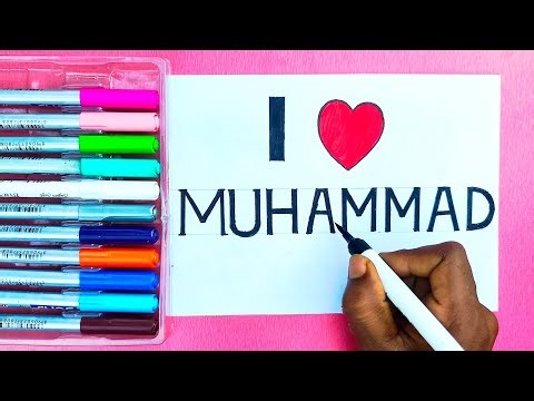 Beautiful I♥️Muhammad Calligraphy Drawing | Beginners" art 