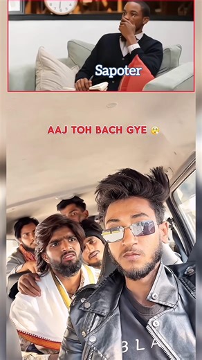 Vidhayak ki ka ladka 😂 #funnyexpression #aaryankelvin