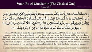 Quran_ 74. Surah Al-Muddathir (The Cloaked One)_ Arabic and English translation