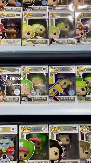 Pop Spot على TikTok