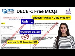 Unit =1 DECE 1 MCQ for 26 Dec 2025 exam IGNOU Level Up Learning Simran Gumber