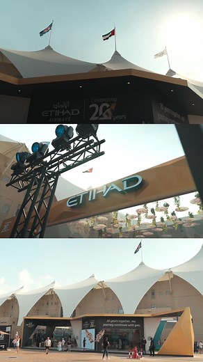 Welcome to our Title Partner @etihad’s stall at the #AbuDhabiGP! 🌟 You can find your way to this beauty at our Main Oasis Area.📍 PS. Don’t forget to take some snaps with @mancity’s Treble Trophies. 📸😉 #F1 #F1Finale @Formula 1