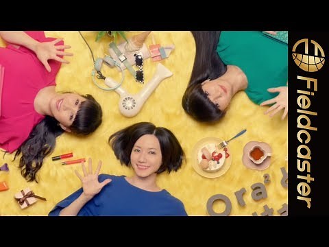 【Perfume出演】コマ撮りの新CMと楽曲がカワイイ！