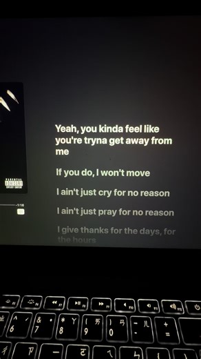 All The Stars Lyrics: A Deep Dive into the Song