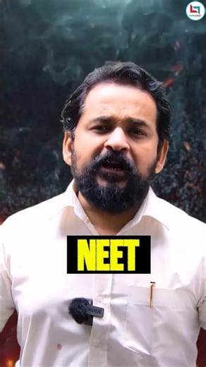 Careerwill NEET | Bihar Meetup #shorts #bihar