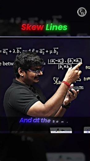 Skew Lines Explained in 18 Seconds 🤯 | 3D Geometry Visual Trick | JEE Maths Telugu