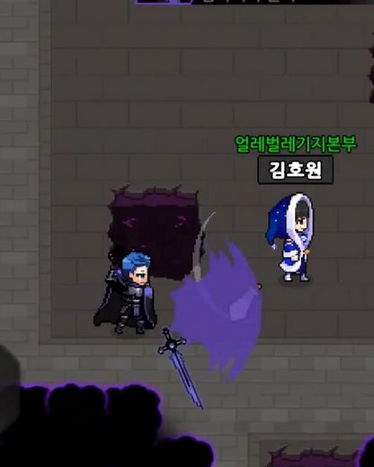 [엘프고] 체력, 검, 마법 강화 안 하고 솔플로 론다&이하나 깨기