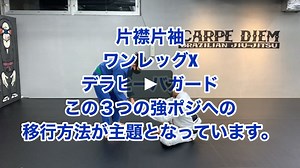 Watch 盾あってこその矛 Online | Vimeo On Demand