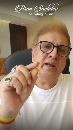 যাদের জন্ম 2 11 20 29 তাদের জন্য করণীয় কিছু উপায় ।।।।