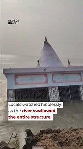 175-Year-Old Shiva Temple Collapses Into Ganga In Malda As Floods And Riverbank Erosion Worsen