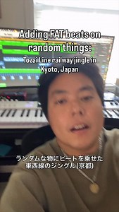 14K views · 1.8K reactions | Turned into a 2k type beat lol anyway, someone suggested the subway jingles in Kyoto, Japan - I couldn’t find your original comment so I hope you see this ✌ let me know what else I should add a fat beat to. #musicproduction #makingbeats #beatchallenge #hiphopproducer #musicartist | Kubota | Facebook