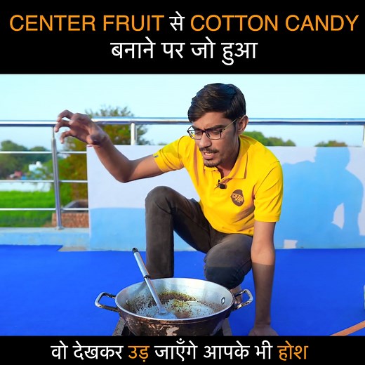 Cotton Candy From Center Fruit | Crazy XYZ