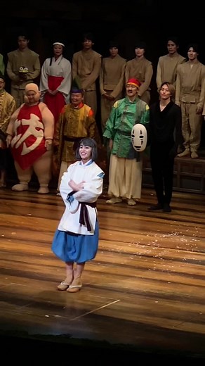 Spirited Away Haku Live Action: London Stage Performance