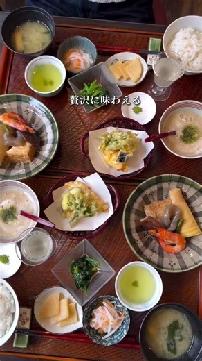 （大分）ここでしか味わえない…心も身体も喜ぶ絶品ランチ #大分県