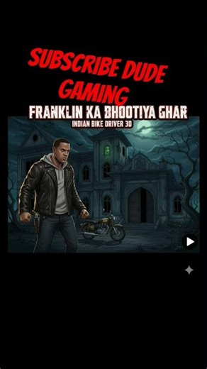 Franklin ka bhootiya ghar #shorts