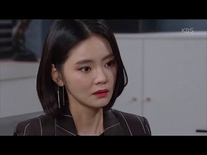 ＂당신 나한테 이러면 안돼!＂ 점점 멀어지는 고세원 [위험한 약속/Fatal Promise] 20200514
