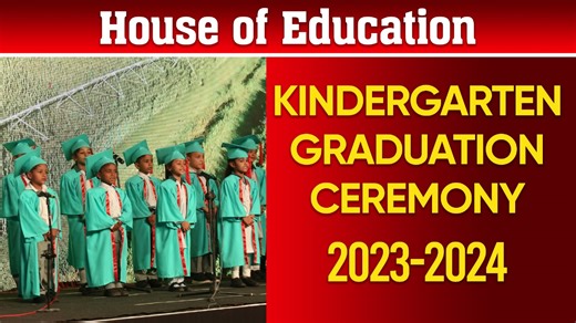 15K views · 236 reactions | Kindergarten Graduation Ceremony 2023-2024 | House of Education | Highlights | JDC Foundation Pakistan | Facebook
