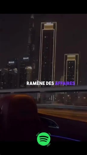 L’addition V2 exclu | Werenoi #werenoi #exclu #jamal #lyrics_songs #rap