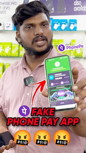 751K views · 3.2K reactions | Fake Phone Pay App Scam郎郎 Be Carefull Makkaley⁉️ #phonepefakeapp #phonepe #phonepescam #gpayscam #phonepescamalert #phonepeyscam | Peri Vlogs | Facebook