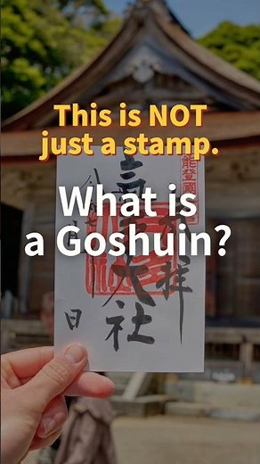 Goshuin is NOT just a stamp. It is a sacred stamp you receive after praying at a shrine.