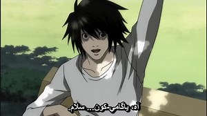 انیمه فوق العاده دفترچه ی مرگ - Death Note قسمت 15 ( با زیرنویس فارسی ) انجمن با موزیک