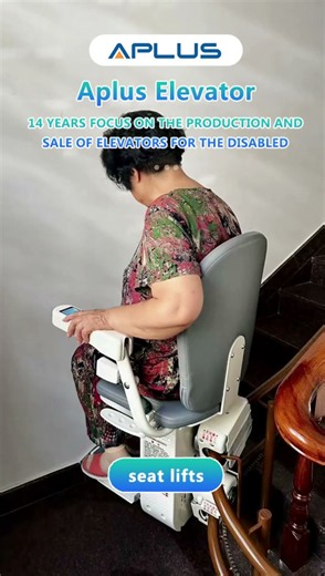 How do I install a seat lift? #seatlift #chairlift #stairselevator #stairslift #seatelevator