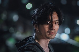 Stream It Or Skip It: ‘Bulgasal: Immortal Souls’ on Netflix, Where A Monster-Man Is Tortured By His Immortality