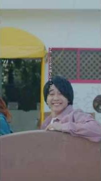 #アボイドノート 歌詞動画#ミセスグリーンアップル #MrsGREENAPPLE#ゼンジン未到とイミュータブル