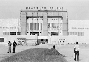 Celia Cruz and The Fania All-Stars performed in Zaire, Africa in 1974 | The Music Origins Project