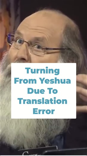 Jewish Man's Faith Crisis: Following Jesus vs. Tradition! | Watch the Full Episode 👉 https://www.nehemiaswall.com/name-god-hebrew-gospel-matthew