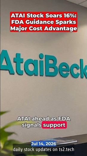 ATAI Stock Soars 16%: FDA Guidance Sparks Major Cost Advantage #Biotechnology #NASDAQATAI