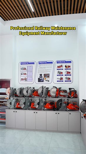 Professional Railway Maintenance Equipment Manufacturer. Inquiries and orders are welcome! #RailCuttingMachine #Railcuttingmachinemanufacturer #Railwaymaintenanceequipment #RailwayToolManufacturer #factory