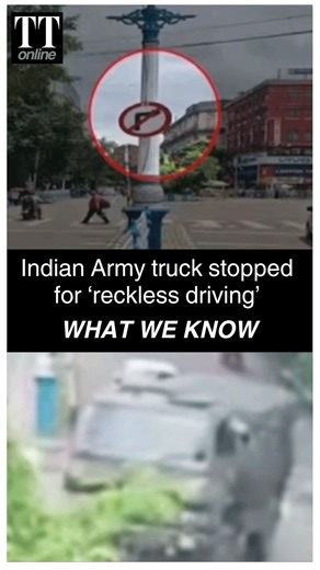 According to Kolkata Police, the Indian Army truck it stopped was being driven “recklessly”, had jumped a signal and ignored a "no-right turn" notice. Here's what unfolded... #IndianArmy #KolkataPolice #TMC #WestBengalNews #ArmyTruck #ArmyVsPolice #westbengal #mamatabanerjee | The Telegraph