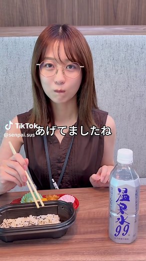 軽井沢で楽しむ先輩の日常