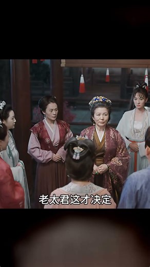 新娘一眼看穿新郎死期，這巧合看得我不寒而栗 #新娘，新郎，一眼，生死，悲剧