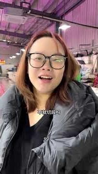 Mastering the Northern Accent: Is It That Difficult to Decode