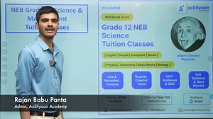 12K reactions · 48 shares | NEB Class 12 Science & Management Tuition Classes 2082/83! To join, WhatsApp: wa.me/+9779709558328 Subjects: English, Nepali, Social / Maths, Physics, Chemistry, Accounts, Economics, Biology & Computer. WhatsApp: 970-9558328 Or, Contact: 9855079433 #NEB #tuition #class12 | Aakhyaan Academy: IOE Entrance & NEB Tuition Preparation | Facebook