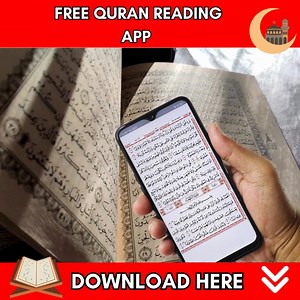 16 reactions | The holy book directly on your cell phone  | Holy Quran | Facebook