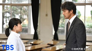下町ロケット（2018） 第10話 | 国内ドラマの動画配信はTELASA(テラサ)-見逃し配信＆動画が見放題