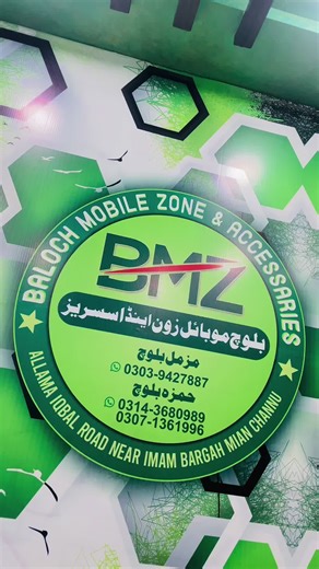 Redmi A3 unboxing #foryou #bmzmobile #foryoupage #mobilelegends#mobileshop📲