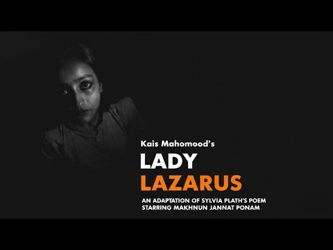 Lady Lazarus:Teaser
