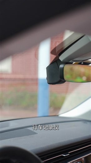 70迈70MAIN800宝马4K行车记录仪评测：免走线安装真的好吗？好用吗？