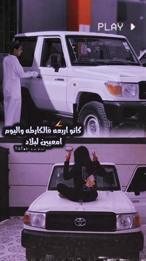 استكشف براك الشاطي في الجنوب الليبي