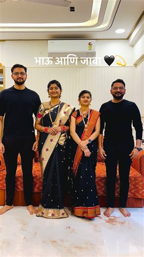 Ankita wagh on Instagram: "Makarsankranti Special @2026 #viral #trendingnow #java #trending"