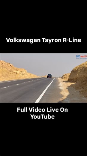 Ryan got his hands on the Volkswagen Tayron R-Line and here’s what he has to say about it. Full video is no live on HT Auto YouTube! | HT Auto